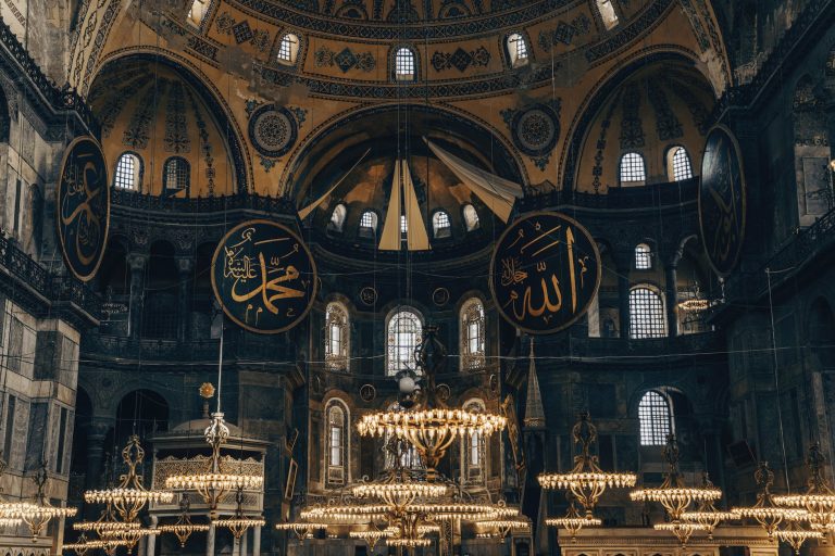 the interior of the hagia sophia grand mosque